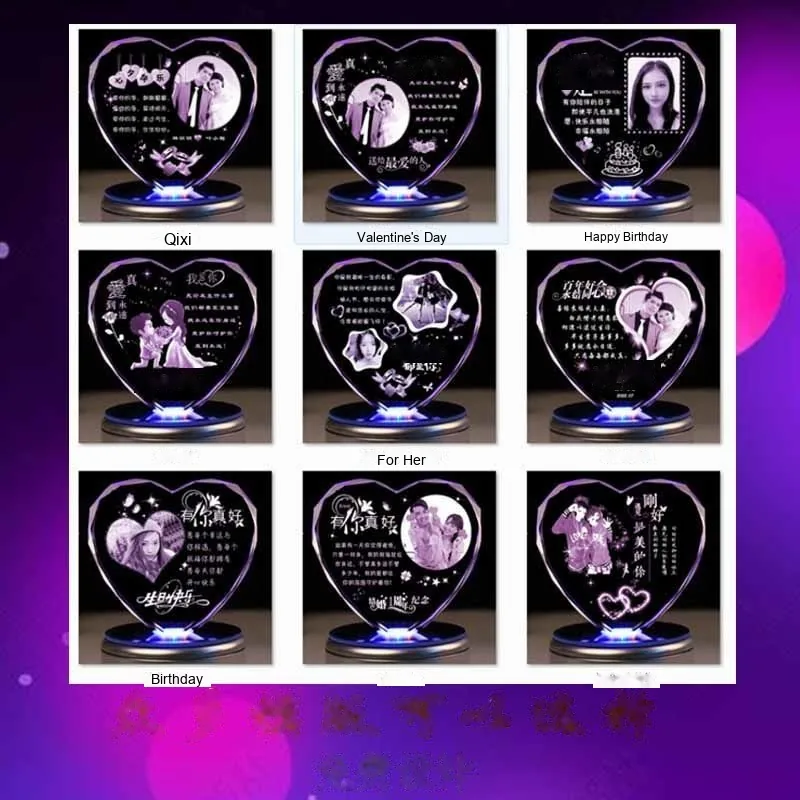 Custom Crystal Heart Night Light with Engraved Message (Anniversary / Birthday) - detail 14