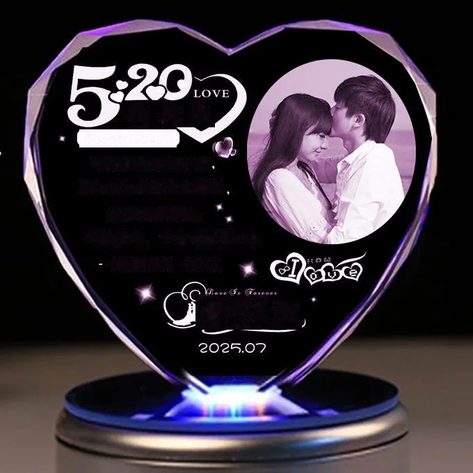 Custom Crystal Heart Night Light with Engraved Message (Anniversary / Birthday) - detail 17
