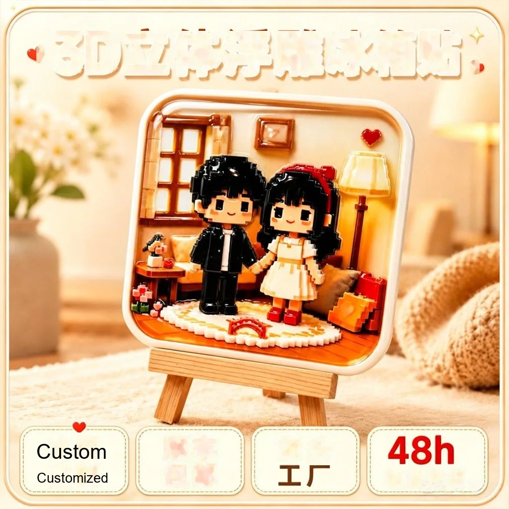 Custom 3D Relief Fridge Magnet — Photo Design Keepsake (Valentine / Wedding Favor) - detail 1