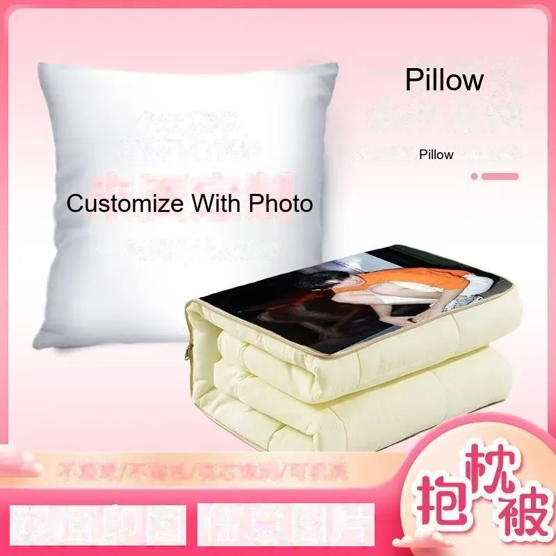 Custom Photo Pillow-Blanket — 2-in-1 Nap Quilt for Sofa / Car / Office - detail 1