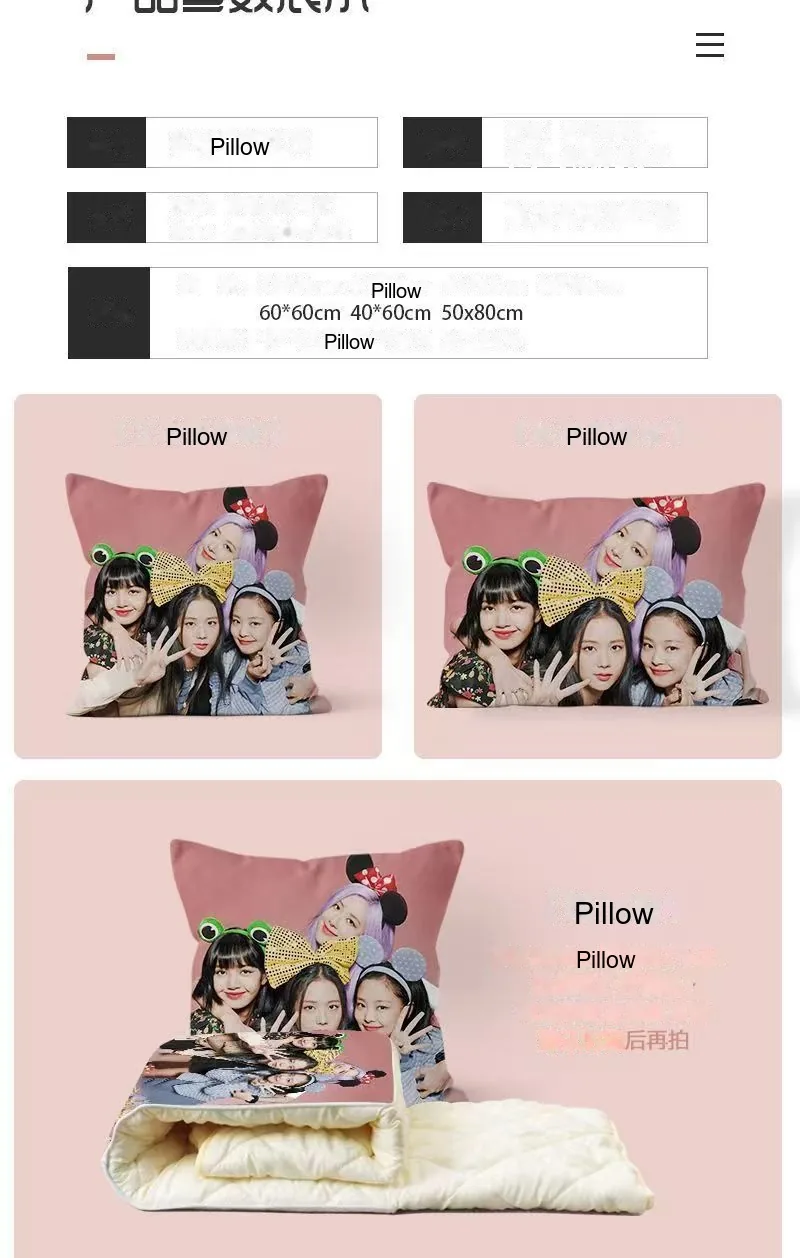 Custom Photo Pillow-Blanket — 2-in-1 Nap Quilt for Sofa / Car / Office - detail 4