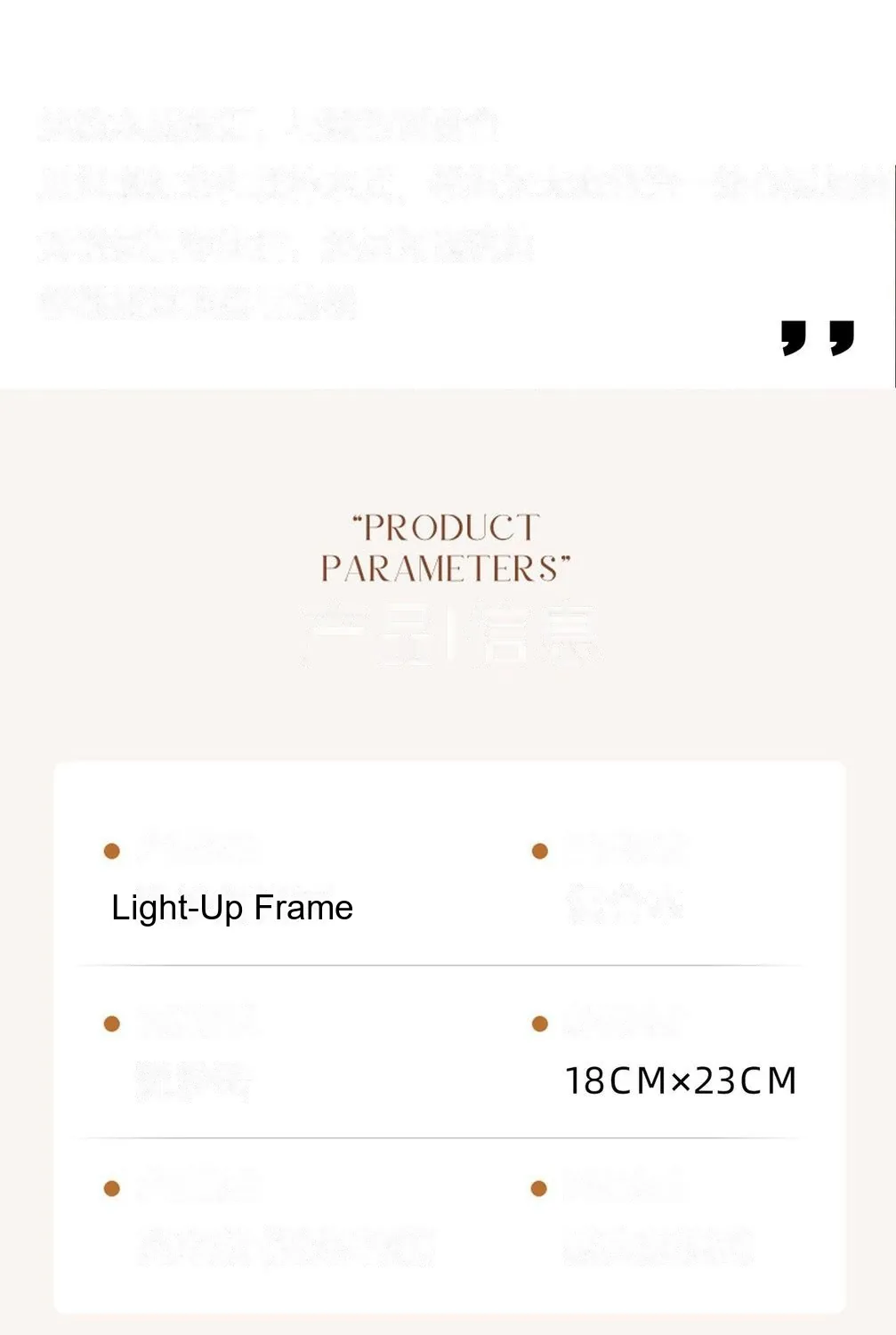 Custom Flowing-Sand Light-Up Frame — Ambient Night Light Picture Frame - detail 4