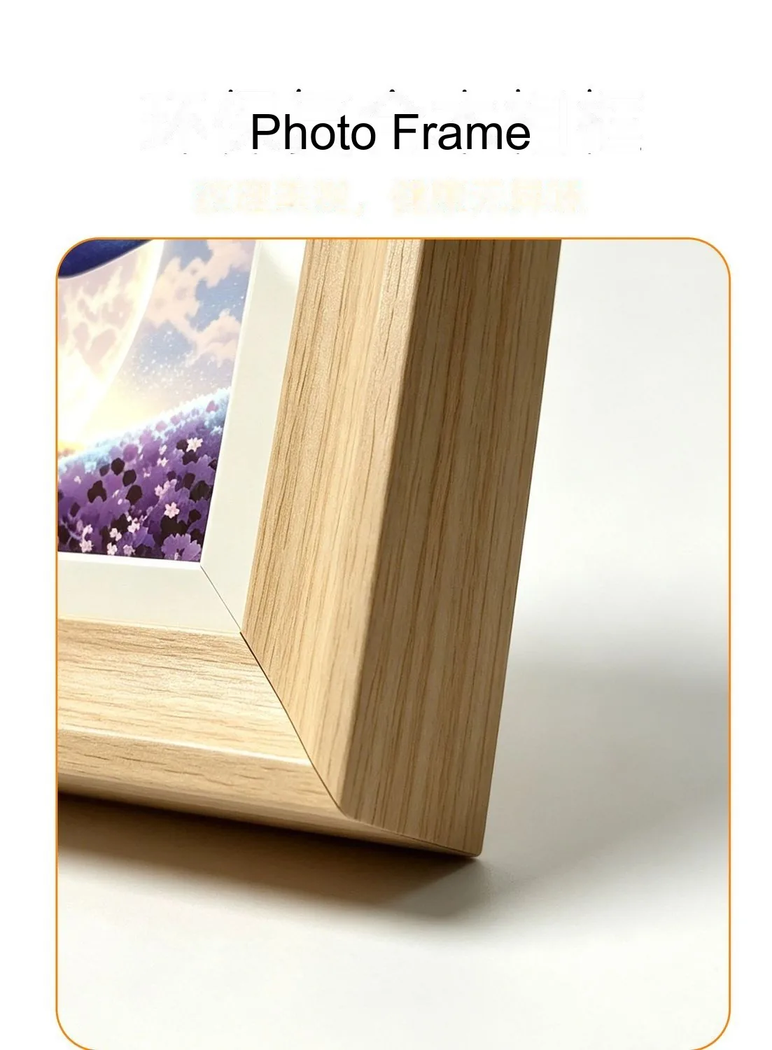 Custom Flowing-Sand Light-Up Frame — Ambient Night Light Picture Frame - detail 8
