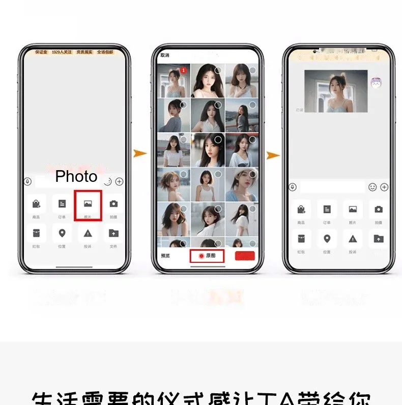 Custom Photo Puzzle — DIY Jigsaw from Your Picture (35–520 Pieces) - detail 6
