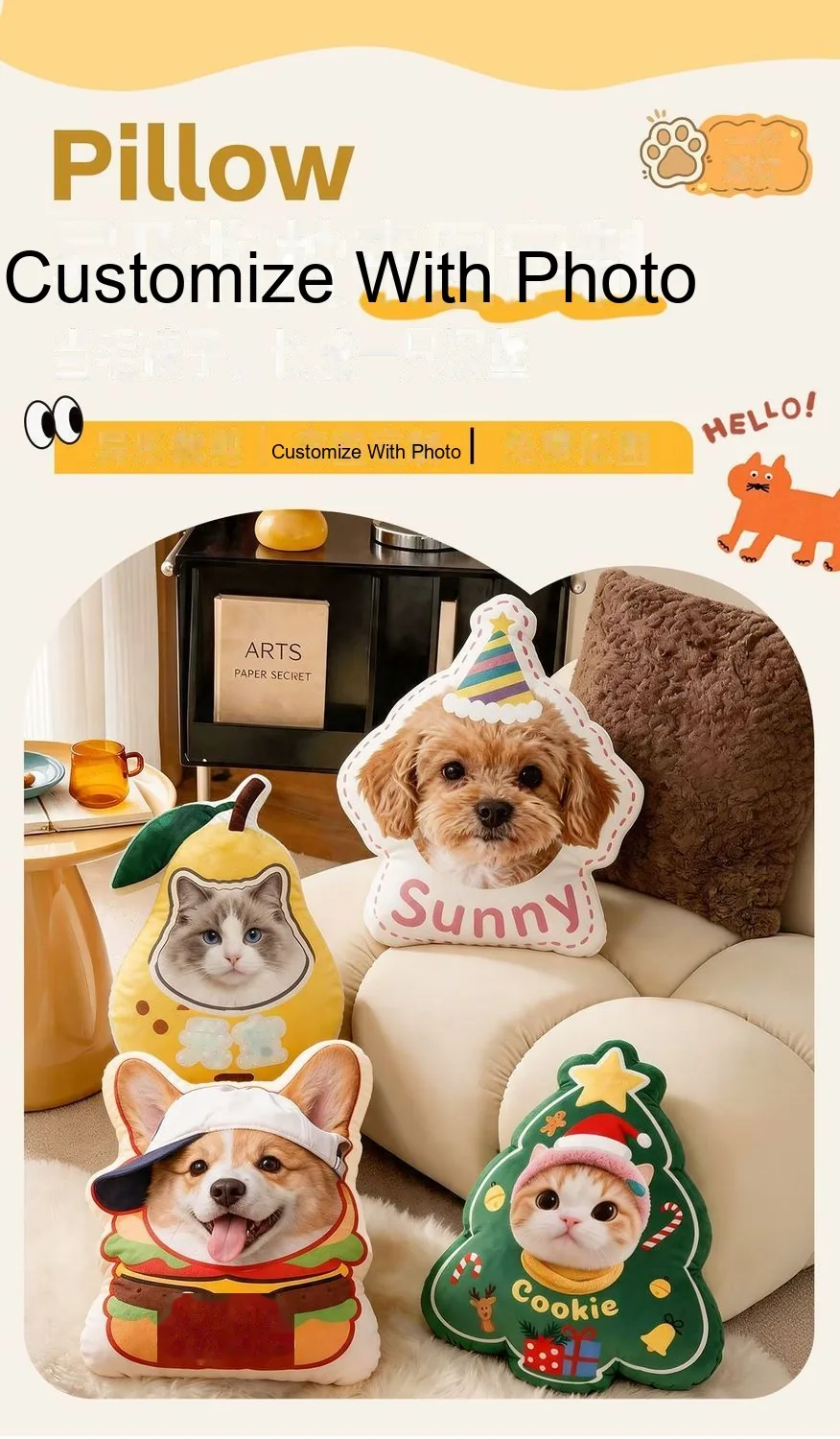 Custom Pet-Face Shaped Pillow — Double-Sided Printed Cat / Dog Cushion - detail 2