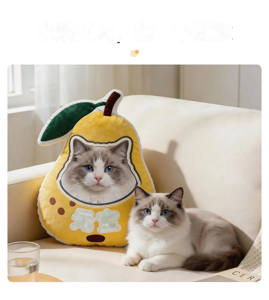 Custom Pet-Face Shaped Pillow — Double-Sided Printed Cat / Dog Cushion - detail 3