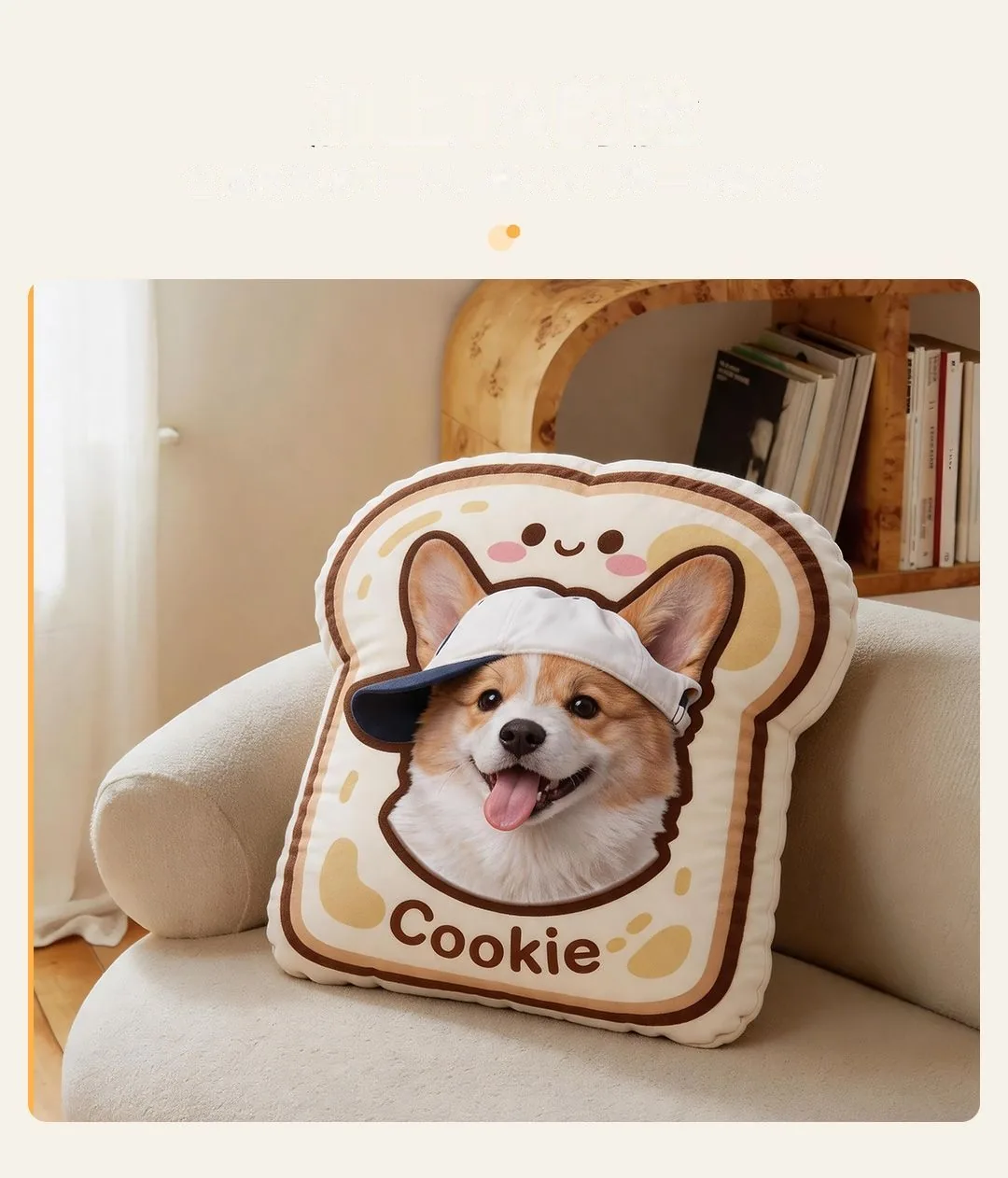 Custom Pet-Face Shaped Pillow — Double-Sided Printed Cat / Dog Cushion - detail 4