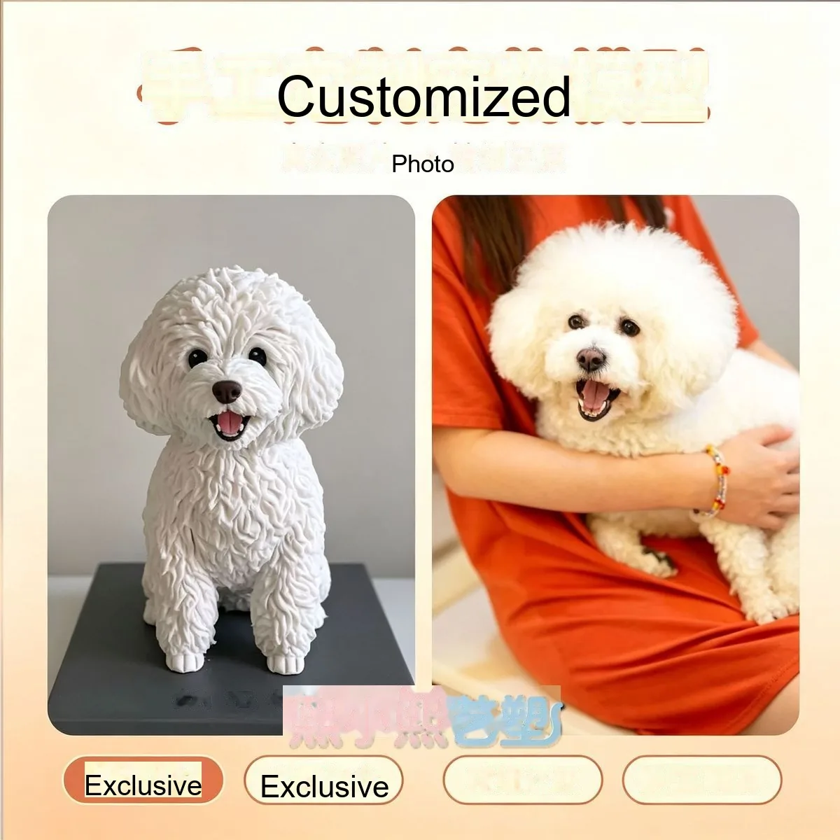 Custom 3D-Printed Pet Figure — Realistic Dog / Cat / Animal Memorial Statue - detail 7