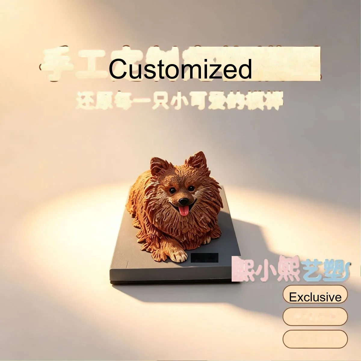 Custom 3D-Printed Pet Figure — Realistic Dog / Cat / Animal Memorial Statue - detail 9