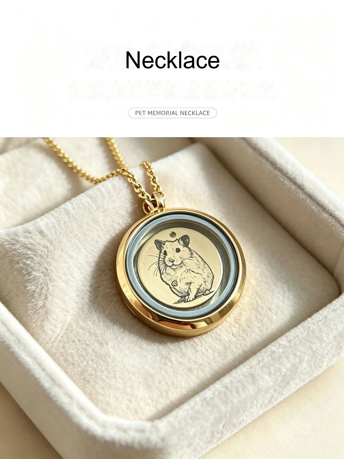 Custom Pet Memorial Locket Necklace — Laser-Engraved Photo Pendant (Opens for Keepsakes) - detail 3