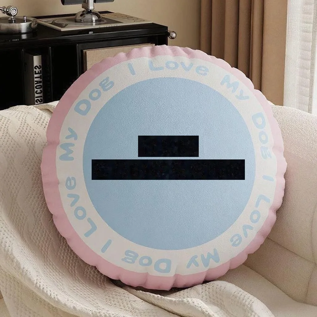 Custom Pet-Face Round Pillow — Photo Cushion from Your Cat / Dog - detail 7